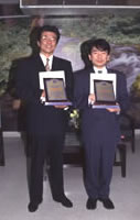 Wataru and Akira Hasegawa