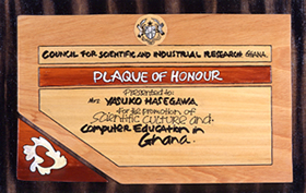 Award from the Council for Scientific and Industrial Research of Ghana